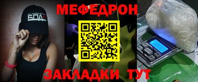 марки lsd Баксан