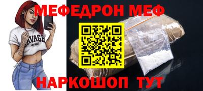 марки lsd Баксан