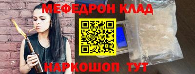 не бодяженный Ачхой-Мартан