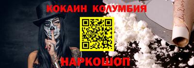 не бодяженный Ачхой-Мартан