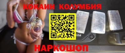 марки lsd Баксан