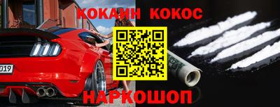 не бодяженный Ачхой-Мартан