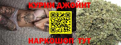 молекула духа Аша