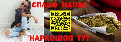 молекула духа Аша