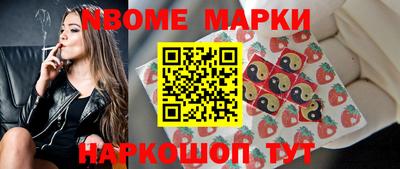 скорость Белорецк