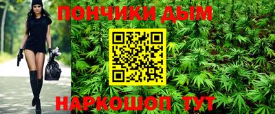 МДМА Бердск