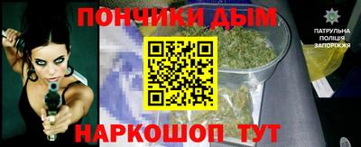 MESCALINE Белореченск