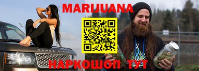 не бодяженный Ачхой-Мартан