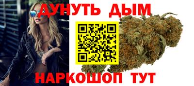 МДМА Бердск