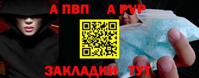 скорость Белорецк