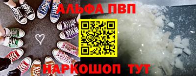 марки lsd Баксан