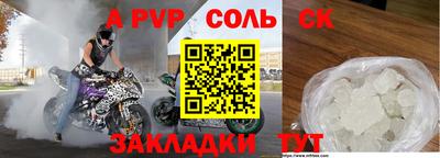 не бодяженный Ачхой-Мартан