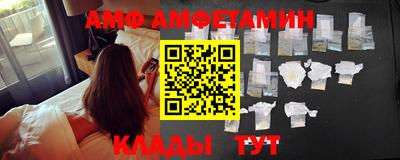 MESCALINE Белореченск