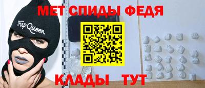 не бодяженный Ачхой-Мартан