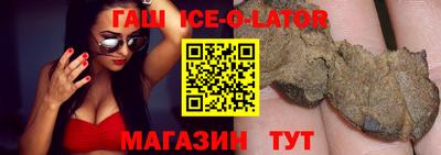 марки lsd Баксан