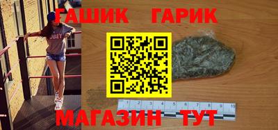 скорость Белорецк