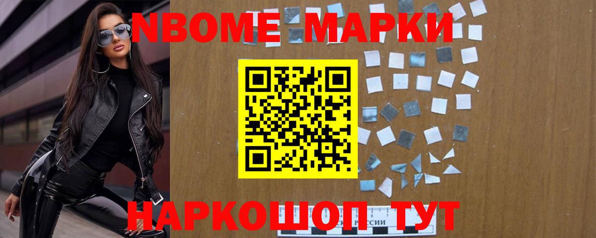 Лсд 25 экстази ecstasy Приморско-Ахтарск